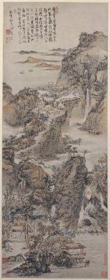 图片[1]-Kunlun Stratum Rock Stacked Gully Map Axis-China Archive